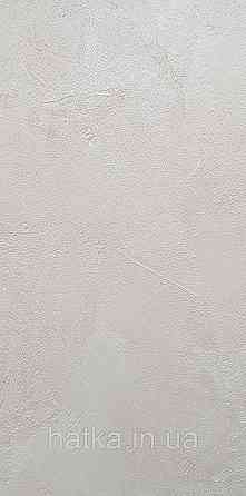 Шпалери вінілові на флізелін Caselio The Place to bed 0.53х10 м широкі білі смуги бежеві золотисті Київ