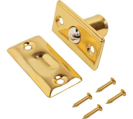 Фіксатор дверний кульковий R-0001 G Харків - фото 2