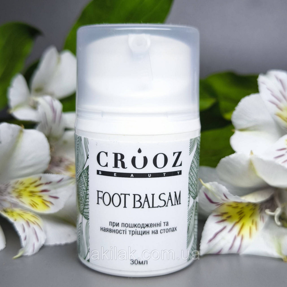Регенеруючий бальзам Crooz Foot Balsam з бісаболом для ніг 30мл Херсон - фото 1