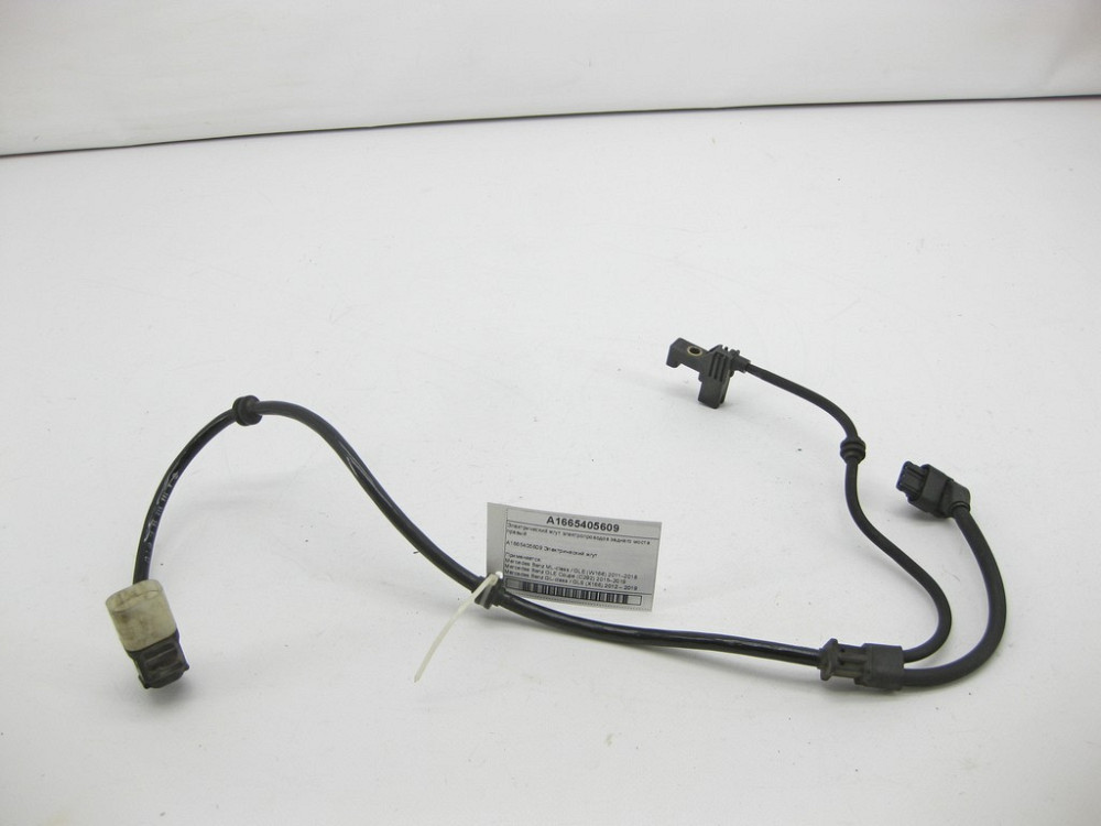 Mercedes-Benz  A1665405609 Електричний джгут електропроводів заднього моста правий ML/GLE W166 GLE Coupe C292 GL/GLS X166 Одеса - фото 4