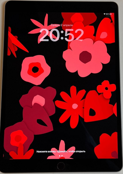 Планшет iPad Pro 10.5 64Gb. Серый Харьков - изображение 8