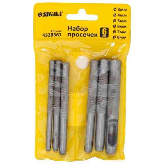 Sigma Набор просечек 6 ед 3-8мм SIGMA (4328361) Киев