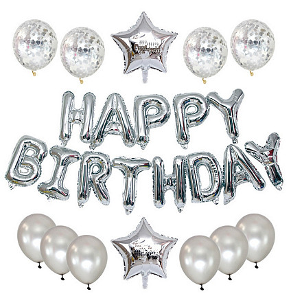 Універсальна фотозона Happy Birthday срібло 25 предметів Київ - фото 1