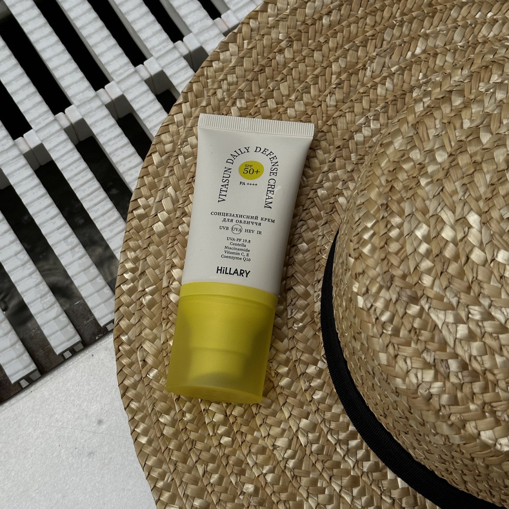 Солнцезащитный крем для лица SPF 50 + Набор для ухода за кожей лица нормального типа Киев - изображение 17