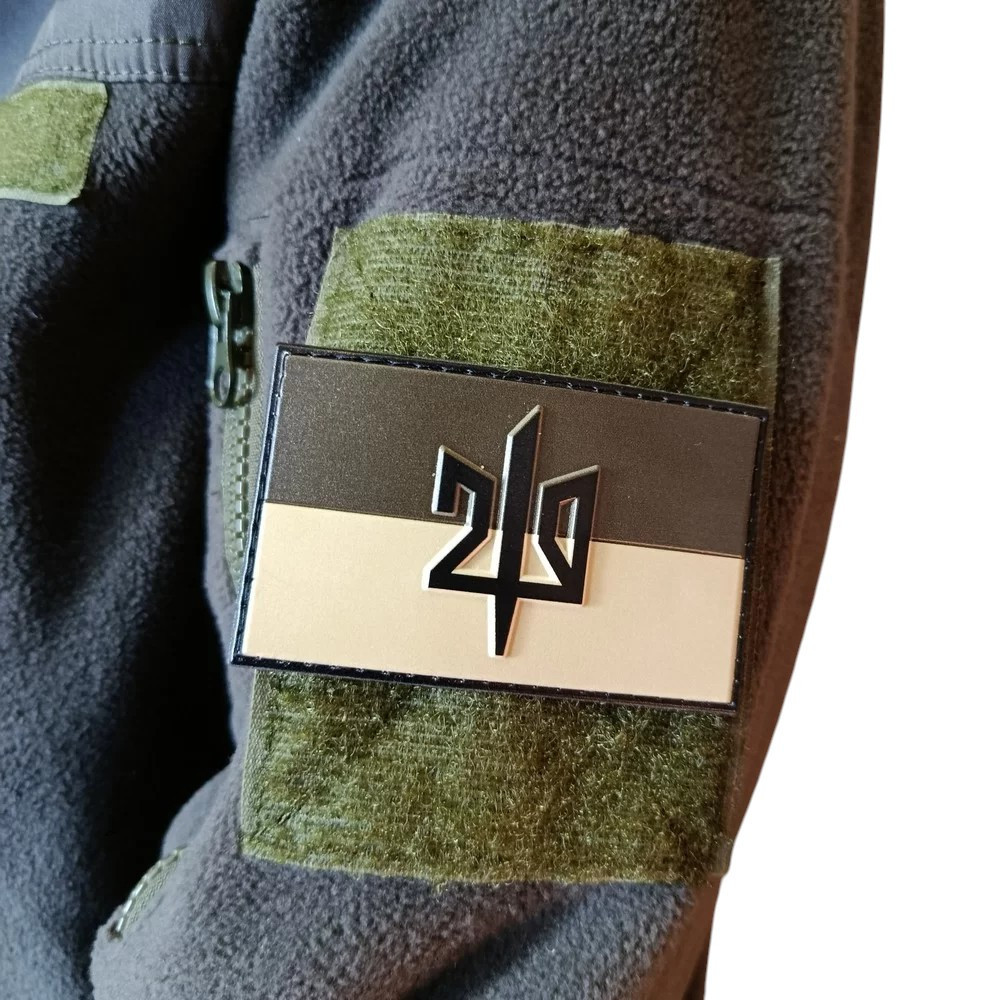 Патч / шеврон прапор України з гербом 210 ОШП польовий Запорожье - изображение 3