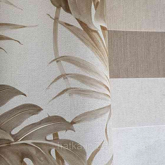 Шпалери вінілові на флізелін Marburg New Spirit Schoner Wohnen листя папороті монстери бежеві на молочному Київ