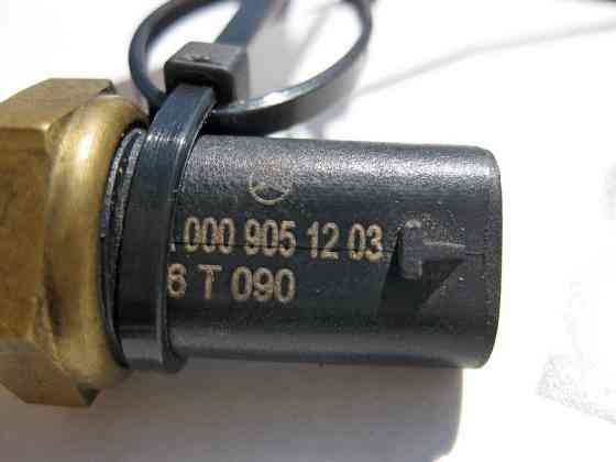 Mercedes-Benz  A0009051203 Датчик температури палива для двигуна OM654 R4 2.0 diesel OM656 R6 2.9 cdi C-Class W205 E-Class W213 C238 CLS C257 S-Class  Одеса