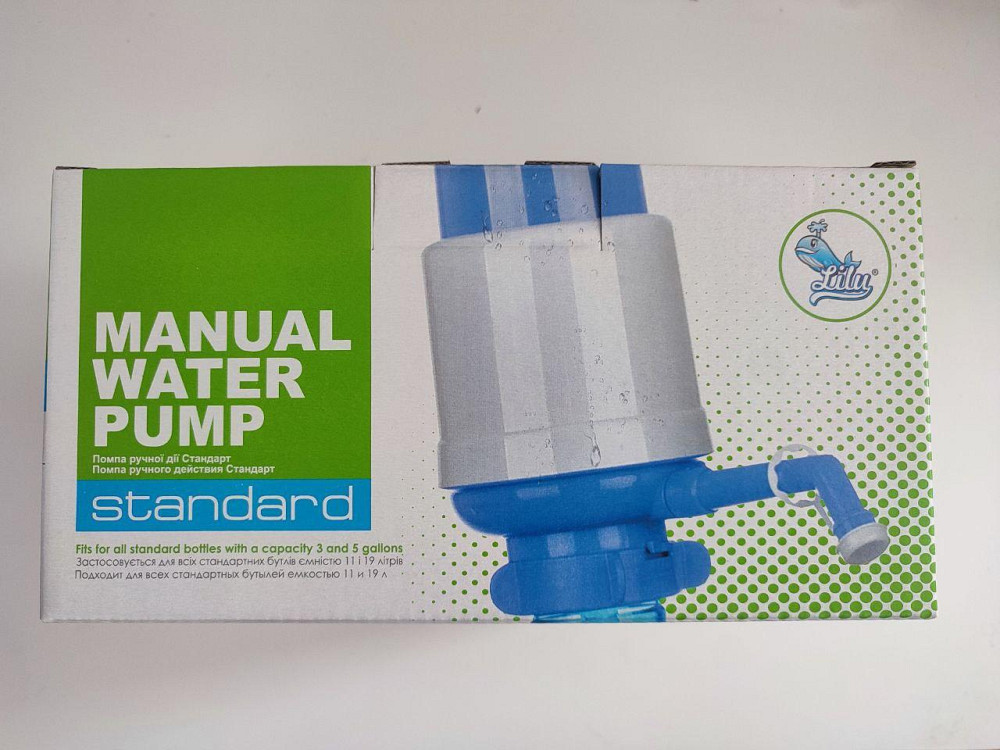 Механічна помпа для води Lilu Standart Київ - фото 3