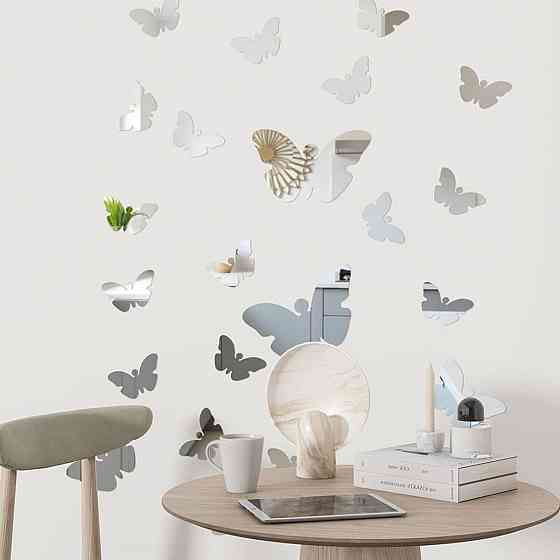 Зеркальный декор акриловый самоклеющийся Бабочки серебро,25шт (D) SW-00002521 Днепр