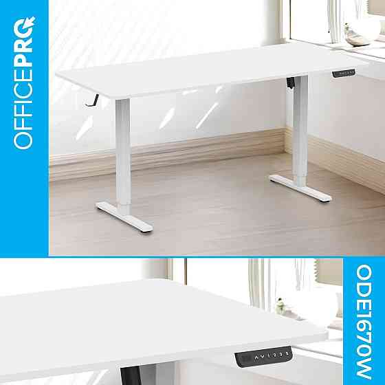 Комп'ютерний стіл OfficePro ODE1670W ( Білий ) Харків