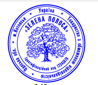 Металева автоматична  оснастка для  печатки d 45мм, NTbac Киев - изображение 2