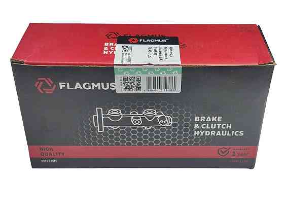 Цилиндр главный 2108, 2109, 21099, 2110, 2111, 2112, 2113, 2114, 2115 (ГТЦ) тормозной Мукачево