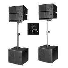 Колонка  IHOS KOS SYSTEM 1 SET nagłośnienie liniowe Київ
