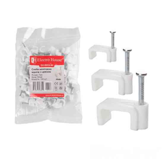 Клипса монтажная с гвоздя плоская 7 мм, 100 шт. Днепр