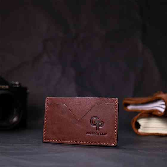 Практичний кард-кейс із натуральної шкіри GRANDE PELLE 11630 Світло-коричневий Київ