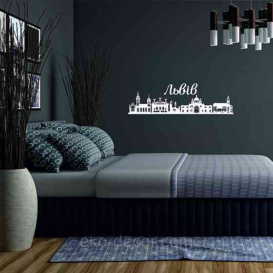 Декоративне настінне Панно «Львів», Декор на стіну Київ
