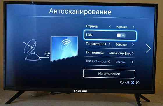 Скидка ! Телевизор Samsung 42