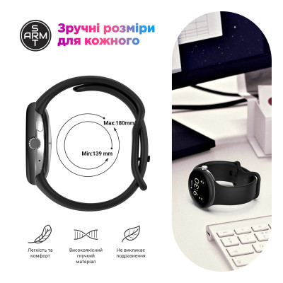 Ремінець до смарт-годинника Armorstandart Google Pixel Watch 3 45 mm Black (ARM84019) Вінниця - фото 6
