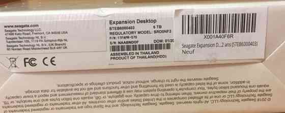 Жорсткий диск. Київ