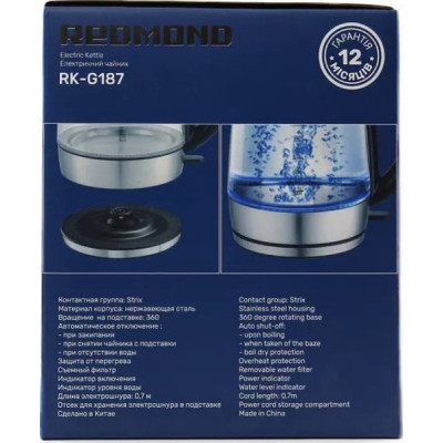 Електрочайник Redmond RK-G187 Вінниця - фото 6