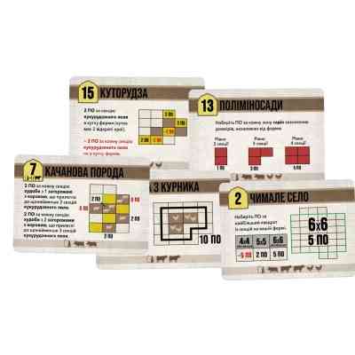 Настольная игра Geekach Games Агрополис (Agropolis) (укр.) (GKCH202ap) Винница