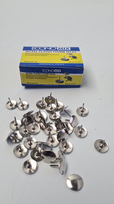 Кнопка "ECONOMIX" гвоздик в карт кор 100шт (41101) (1 пачка) Харків - фото 1