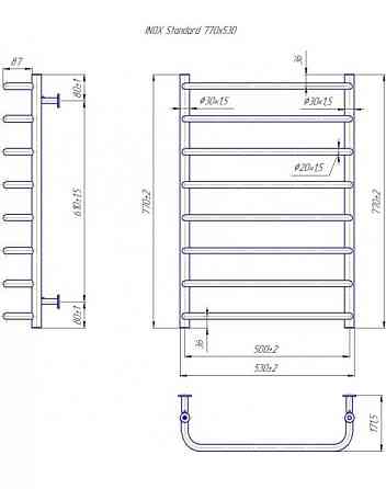 Водяной полотенцесушитель Mario INOX Стандарт 770х530/500 Киев