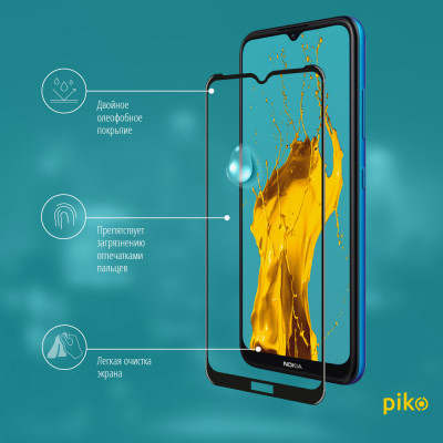 Стекло защитное Piko Full Glue Nokia 1.4 (1283126511820) Винница - изображение 4