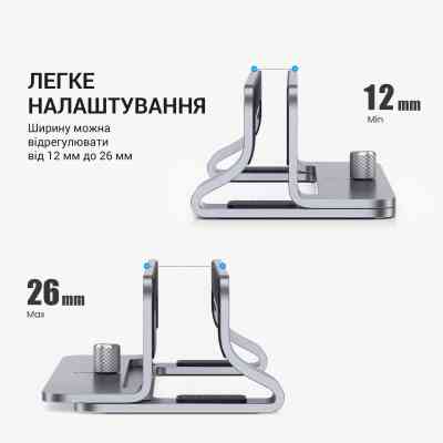 Підставка до ноутбука OfficePro LS680G Вінниця
