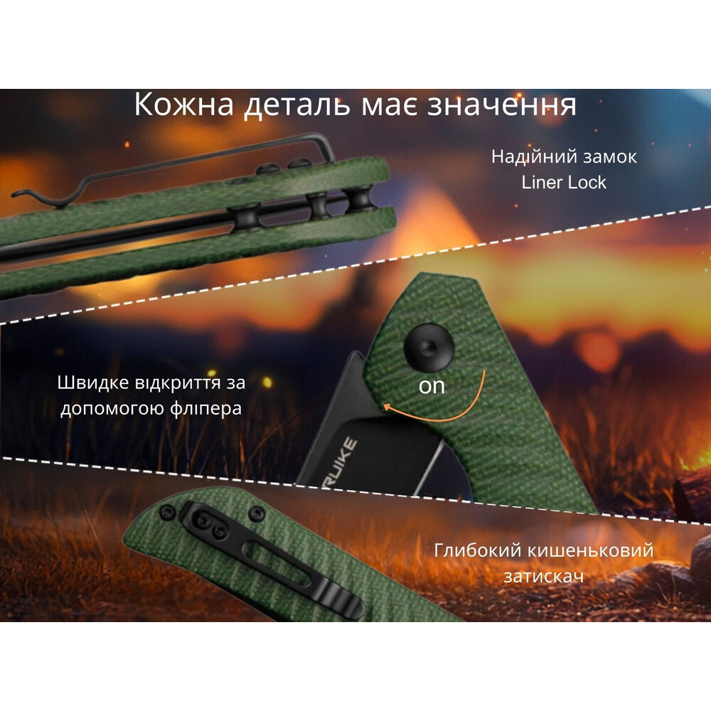 Ніж складаний туристичний Ruike P122-MG, (9.2 см) 14C28N / мікарта темно-зелений Киев - изображение 17