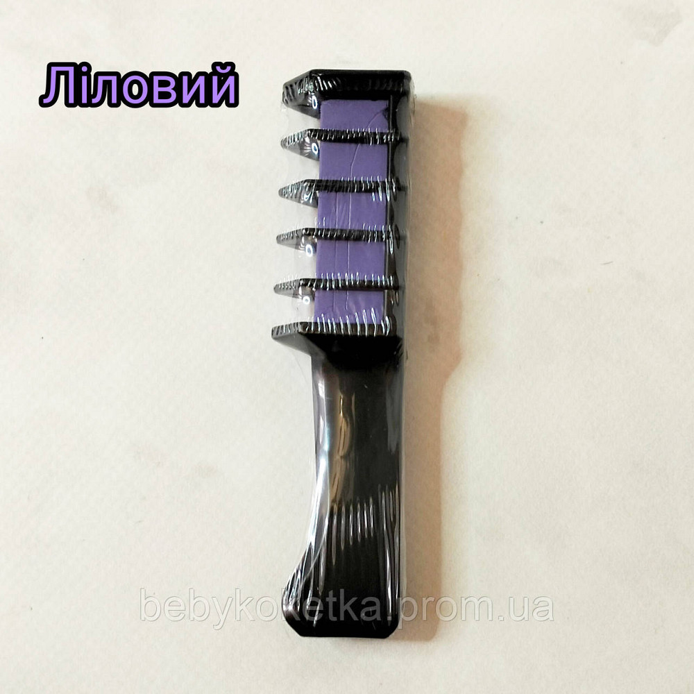 Крейда для волосся Львів - фото 2