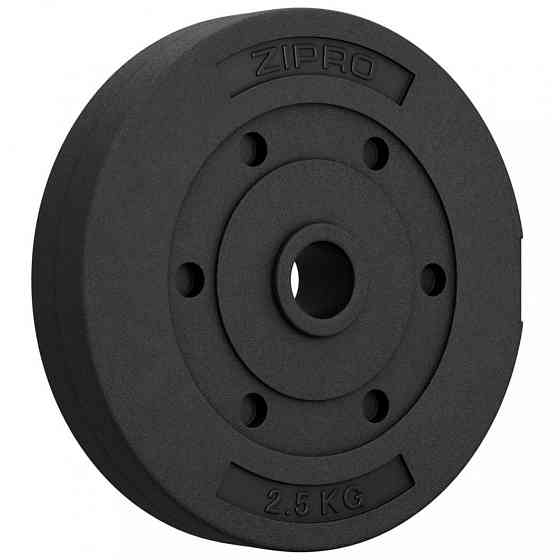 Диск бітумний Zipro 2,5 кг Київ