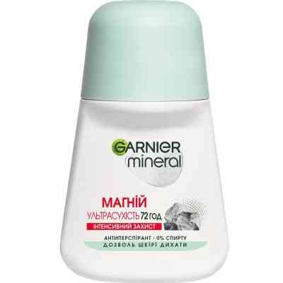 Антиперспірант Garnier Mineral Магній Ультрасухість роликовий 50 мл (3600542309943) Вінниця