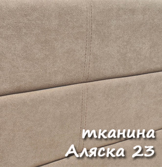Ліжко Атланта 1600*2000 с п/м Аляска 23 беж Киев - изображение 4