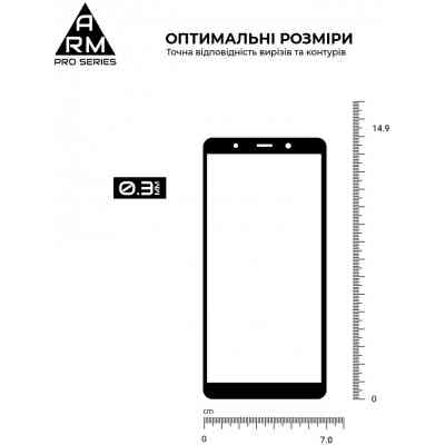 Скло захисне Armorstandart Pro для TECNO Pop 3 Black (ARM61777) Вінниця