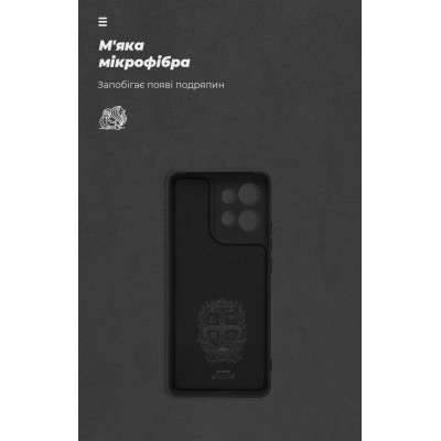 Чехол для мобильного телефона Armorstandart ICON Motorola Edge 50 5G Camera cover Black (ARM81702) Винница - изображение 4