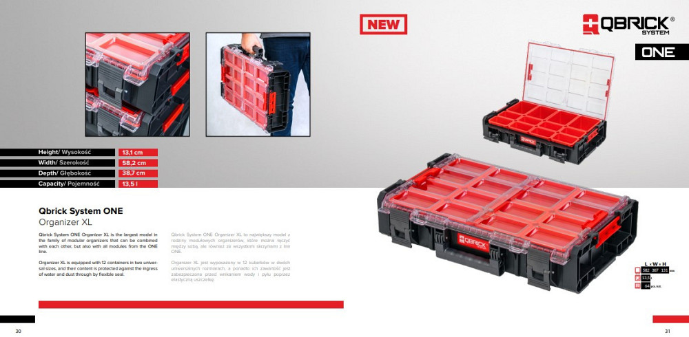 Оранайзер для інструментів QBRICK SYSTEM XL Одеса - фото 2