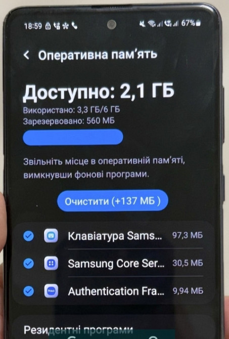 Телефон Samsung 10 Note lite Киев - изображение 3