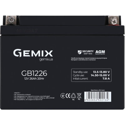 Батарея к ИБП Gemix GB 12V 26Ah Security (GB1226) Винница - изображение 1