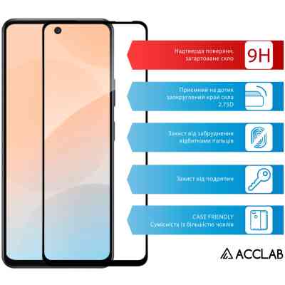 Скло захисне ACCLAB Full Glue Infinix Hot 50 4G Black (1283126606861) Вінниця