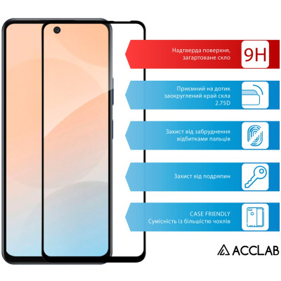 Скло захисне ACCLAB Full Glue Infinix Hot 50 4G Black (1283126606861) Вінниця - фото 3