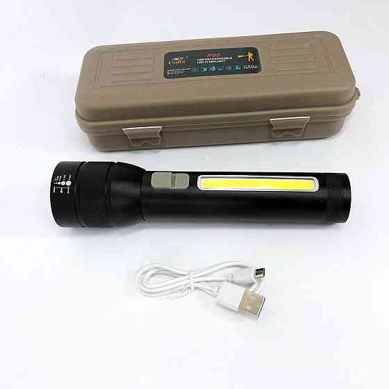 Мощный фонарь с возможностью зарядки, Мощные фонарики, Светильник пылевлагозащищённый AK-44 Львов