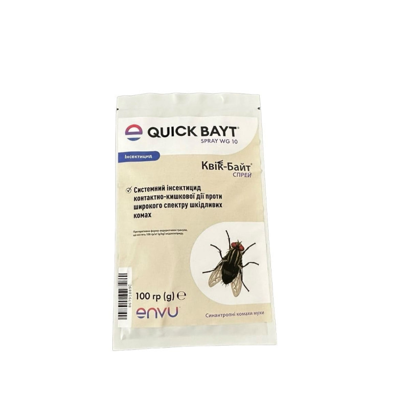 Квік-Байт спрей  100 г ENVU (засіб від мух в гранулах) Вінниця - фото 1