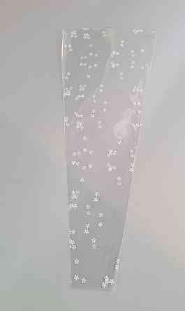 Упаковка конус под цветы h50/ 6низ/20верх узор(100 шт) 158 (9) (100 шт) Харьков