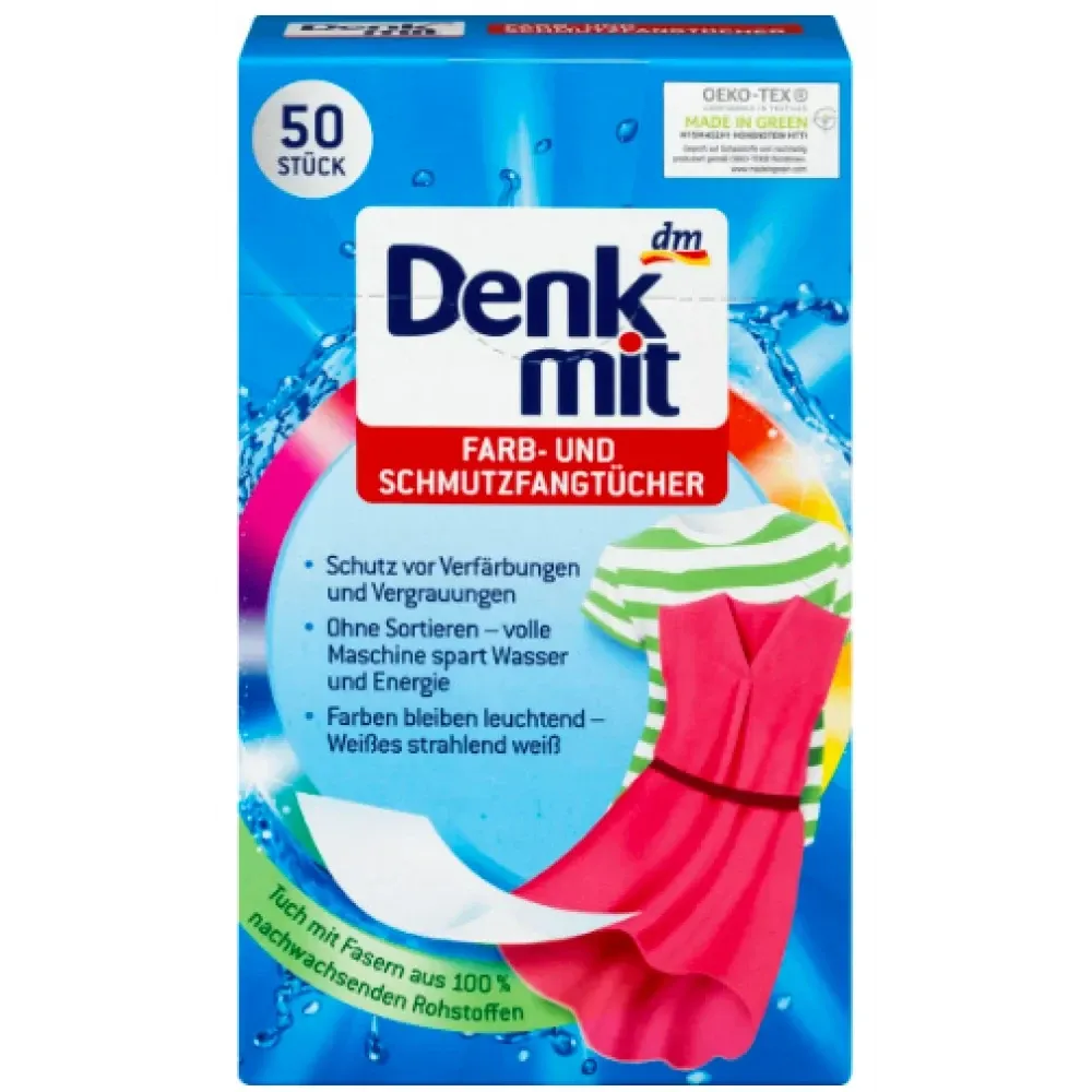 Салфетки для защиты цвета Denkmit 50 шт Львов - изображение 1