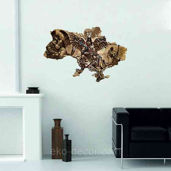 Деревянные настенные часы с подсветкой 