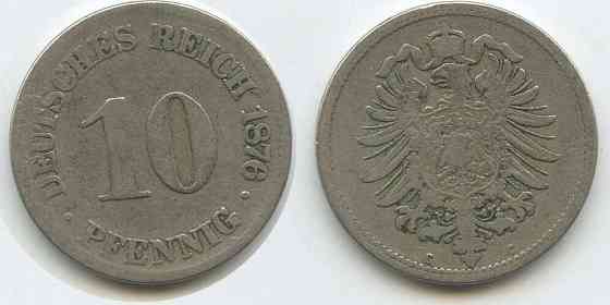 10 пфеннігів 1876 C - Німеччина Полтава