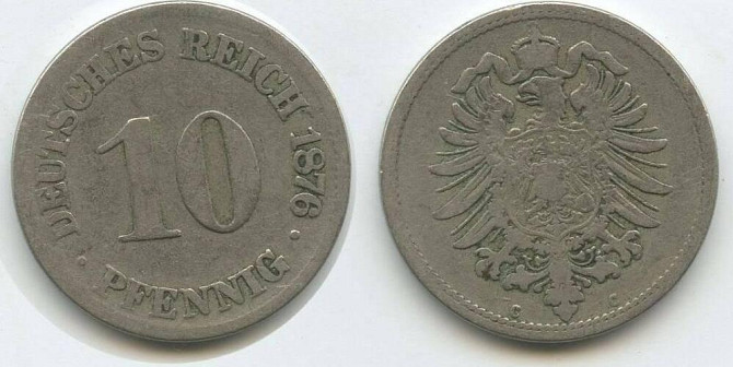 10 пфеннигов 1876 C - Германия Полтава - изображение 1