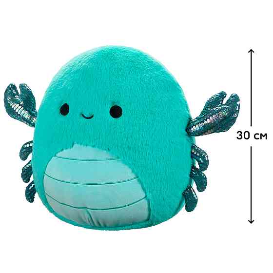 М'яка іграшка Squishmallows - Скорпіон Карпіо (30 cm) Днепр