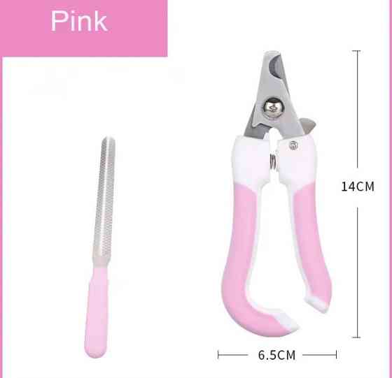 Кусачки для стрижки когтей у кошек и собак в комплекте с пилочкой - размер кус 14,5*6,5см, розовый Киев